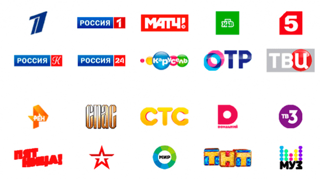 20 каналов в Тайцах