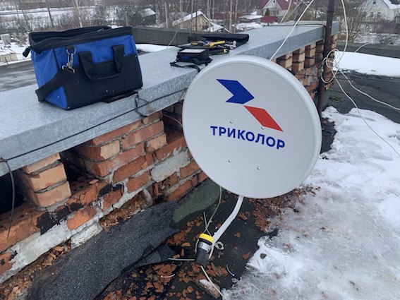 антенна Триколор Тайцы